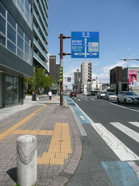 遠景写真