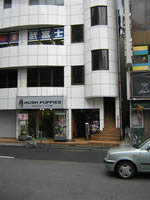 遠景写真
