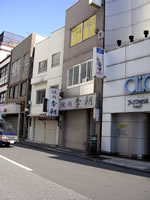 遠景写真