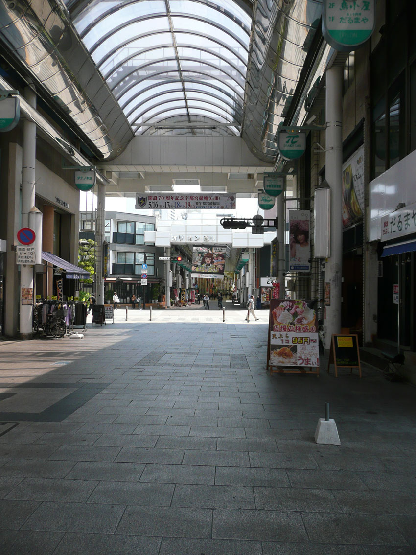 遠景写真
